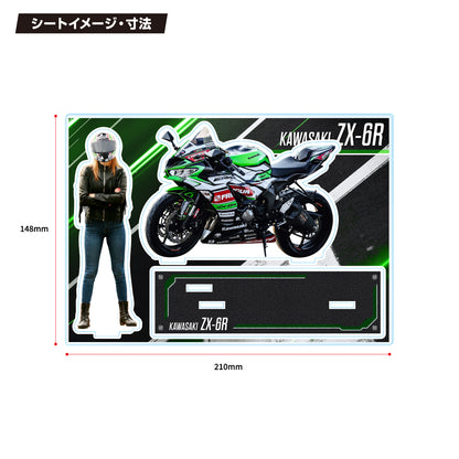 【A5サイズ・愛車&人物】バイクアクリルスタンド
