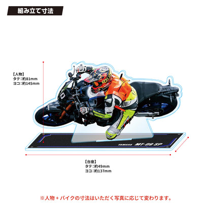 【A5サイズ・愛車】バイクアクリルスタンド