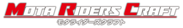 モタライダーズクラフト（モタライクラ）